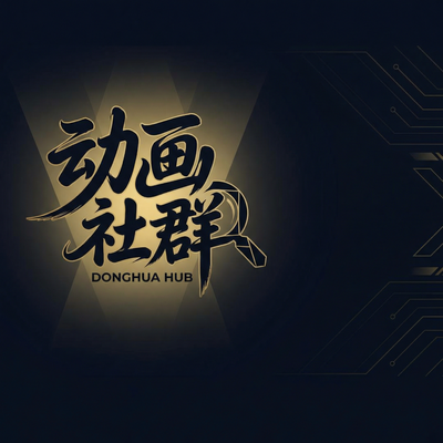 黑料